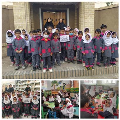 بازدید مهد الزهرا