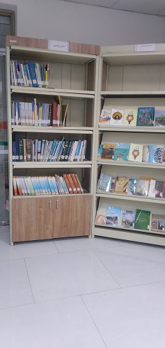 بخش استان شناسی